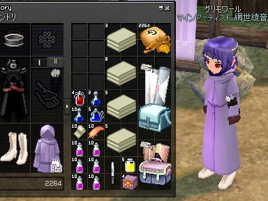 mabinogi_2009_10_18_06.jpg