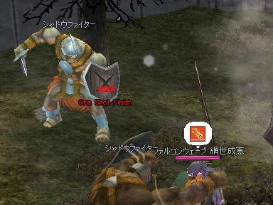 mabinogi_2009_10_24_02.jpg