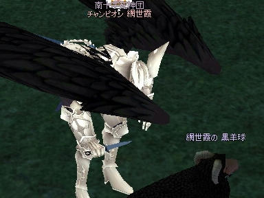 mabinogi_2009_10_25_00.jpg