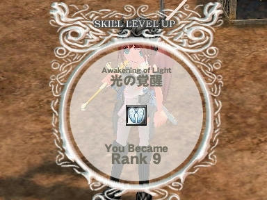 mabinogi_2009_10_25_07.jpg