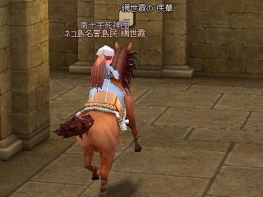 mabinogi_2009_10_29_07.jpg