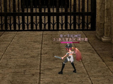 mabinogi_2009_10_30_02.jpg