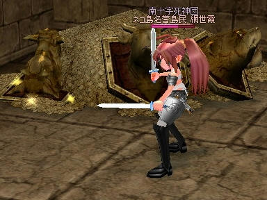 mabinogi_2009_10_30_06.jpg