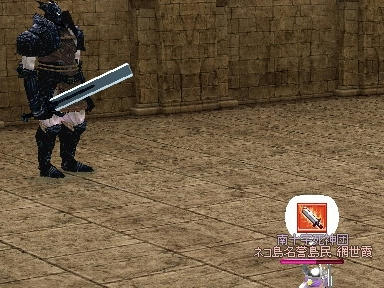 mabinogi_2009_10_30_07.jpg