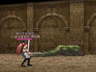 mabinogi_2009_11_03_05.jpg