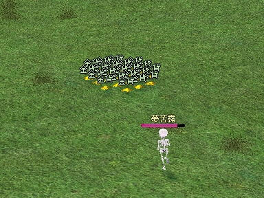 mabinogi_2009_11_04_01.jpg