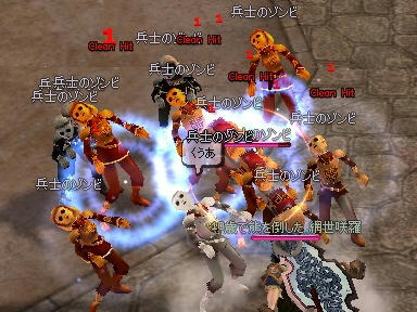 mabinogi_2009_11_08_02.jpg
