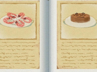 mabinogi_2009_11_08_08.jpg