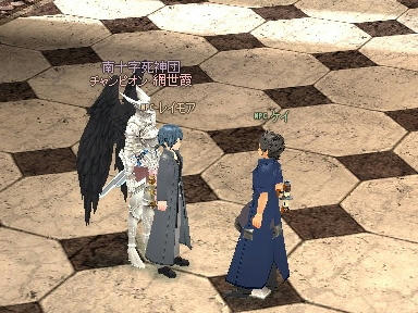 mabinogi_2009_11_08_21.jpg