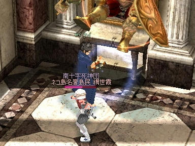 mabinogi_2009_11_08_22.jpg