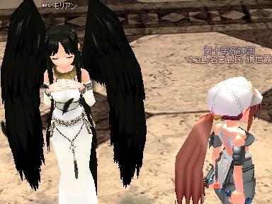 mabinogi_2009_11_08_23.jpg
