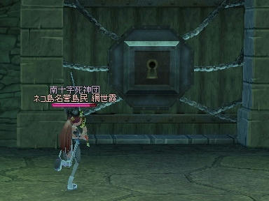 mabinogi_2009_11_10_02.jpg