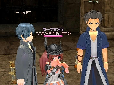 mabinogi_2009_11_11_02.jpg