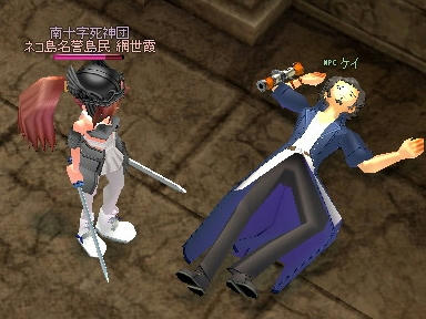 mabinogi_2009_11_11_03.jpg