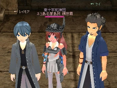 mabinogi_2009_11_14_03.jpg