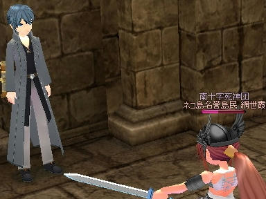 mabinogi_2009_11_14_04.jpg