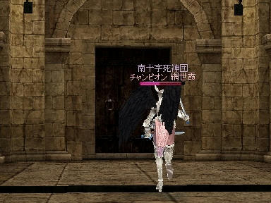 mabinogi_2009_11_14_05.jpg