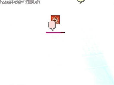 mabinogi_2009_11_14_15.jpg