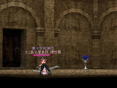mabinogi_2009_11_21_03.jpg