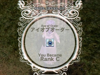 mabinogi_2009_11_21_10.jpg
