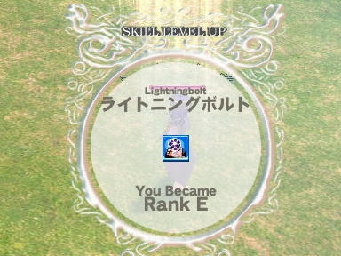 mabinogi_2009_11_21_13.jpg