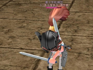 mabinogi_2009_11_27_03.jpg