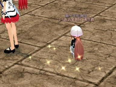 mabinogi_2009_11_27_04.jpg