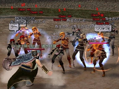mabinogi_2009_11_29_01.jpg