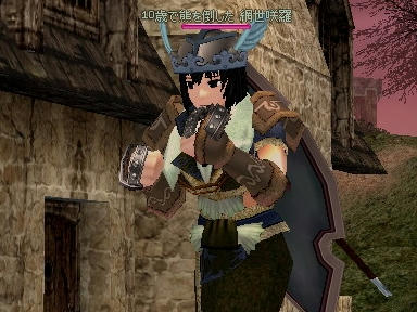 mabinogi_2009_11_30_00.jpg