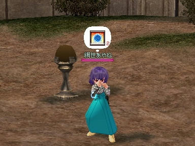 mabinogi_2009_12_01_00.jpg