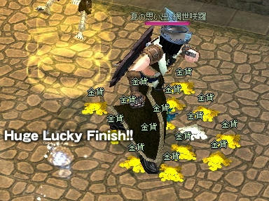 mabinogi_2009_12_05_01.jpg