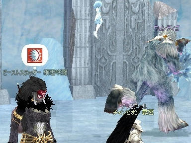 mabinogi_2009_12_06_05.jpg