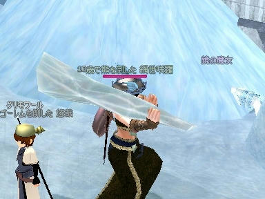 mabinogi_2009_12_06_08.jpg