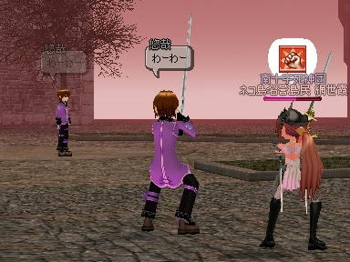 mabinogi_2009_12_11_02.jpg