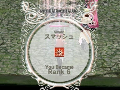 mabinogi_2009_12_11_06.jpg