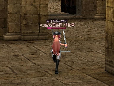 mabinogi_2009_12_12_00.jpg