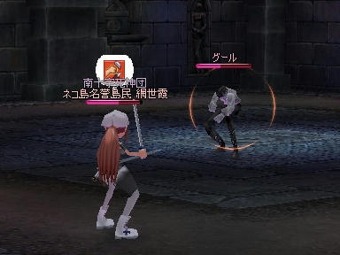 mabinogi_2009_12_13_00.jpg
