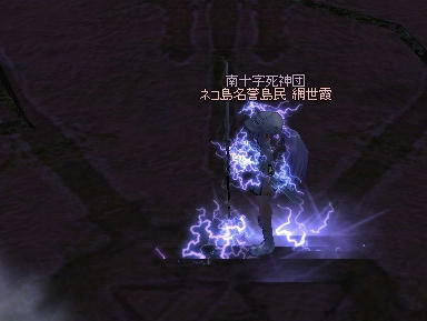 mabinogi_2009_12_15_02.jpg