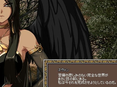 mabinogi_2009_12_15_03.jpg