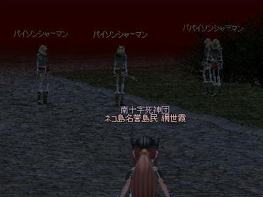mabinogi_2009_12_16_00.jpg