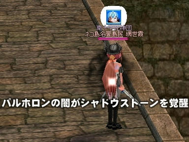 mabinogi_2009_12_16_04.jpg