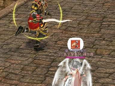 mabinogi_2009_12_16_07.jpg