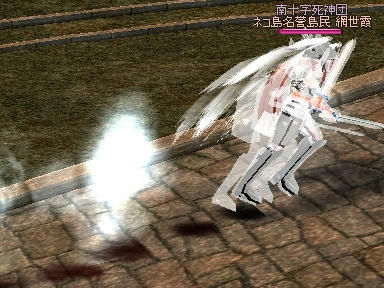 mabinogi_2009_12_16_08.jpg