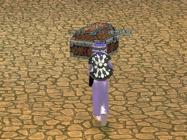 mabinogi_2009_12_19_03.jpg