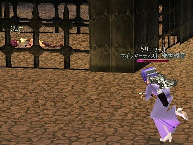 mabinogi_2009_12_19_05.jpg