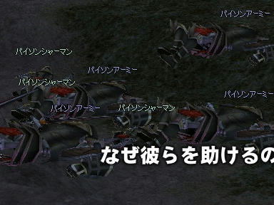 mabinogi_2009_12_20_03.jpg