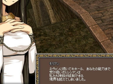 mabinogi_2009_12_23_06.jpg