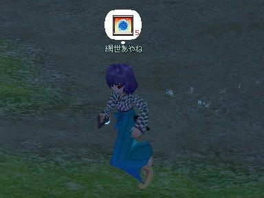 mabinogi_2009_12_26_00.jpg