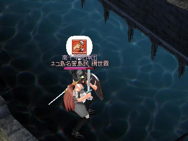 mabinogi_2009_12_26_11.jpg