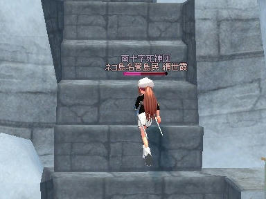 mabinogi_2009_12_27_05.jpg